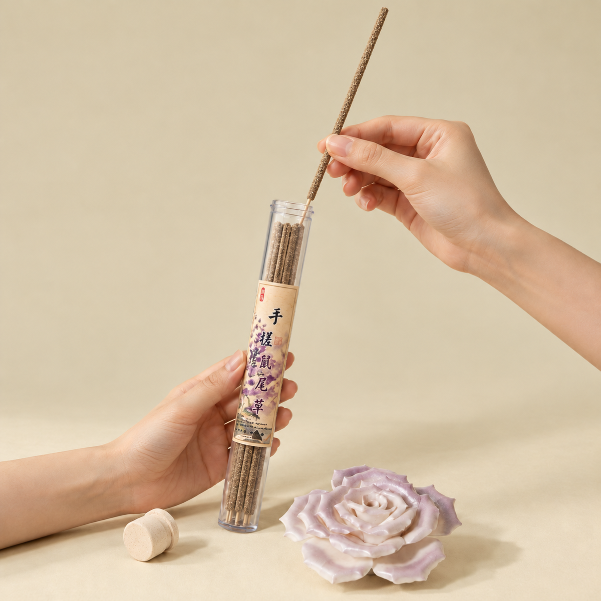 Sage Incense Sticks