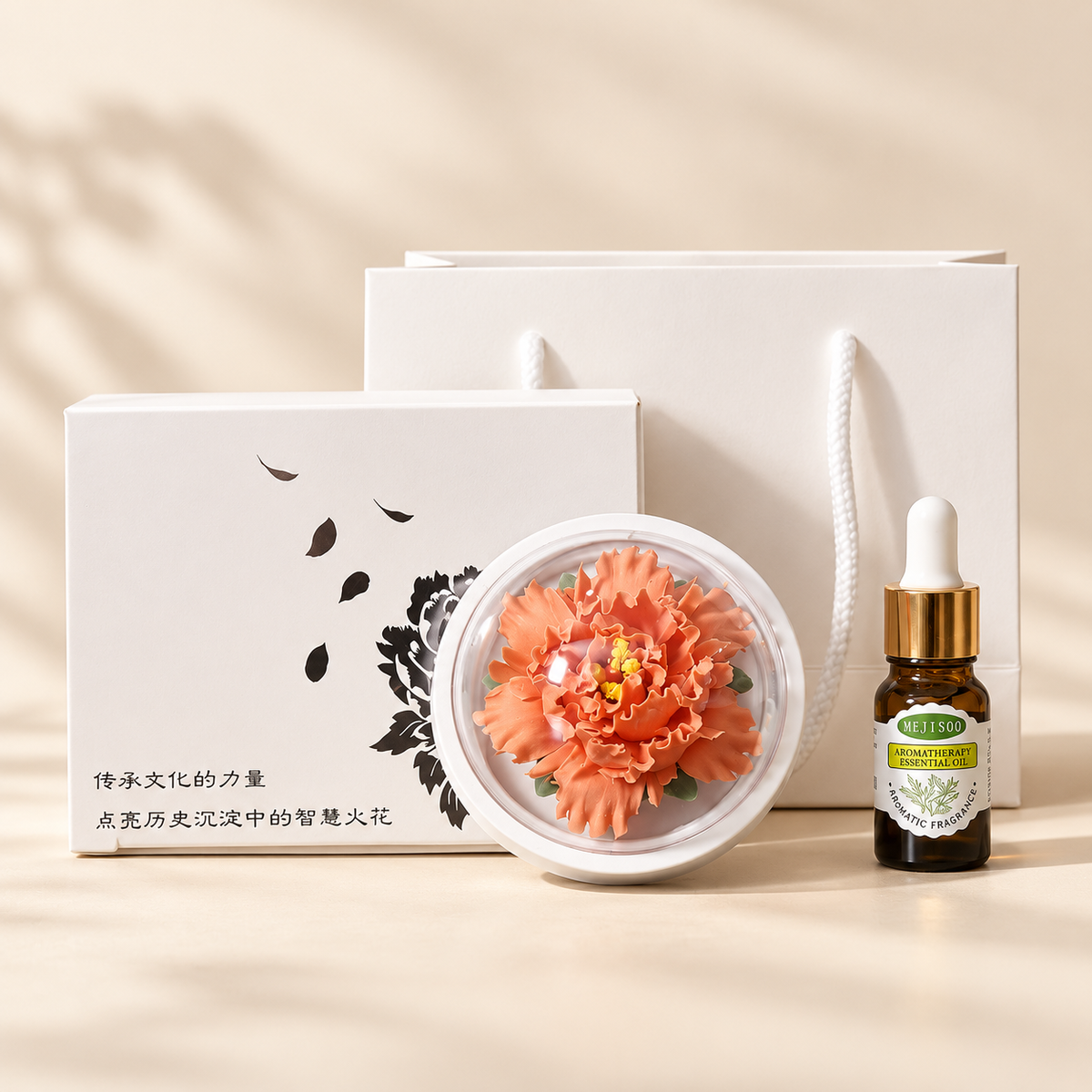 Orange ceramic peony flower and oil gift set, compact version — complete gift set on a beige background